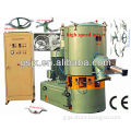 SHR type powder high speed heating mixing unit